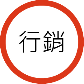 餐飲顧問、餐飲創業顧問、青年創業圓夢網、創業圓夢網、青創會、連鎖加盟、品牌設計、連鎖店設計、連鎖店規劃、連鎖店顧問、餐飲規劃設計、餐飲規劃、商業空間設計、餐飲顧問、開店、大師、店面營運、餐飲設備、餐車設計、餐飲教學、餐飲創意概念空間設計、火鍋、創業、美食、加盟連鎖、餐飲顧問、餐飲行銷、創業、加盟整店、規劃廚藝輔導、飲料、咖啡、創業、複合式、工廠登記餐飲顧問、炸雞創業總部、連鎖加盟、連鎖加盟協會、合作經營、油炸設備、炸雞創業、雞排、香雞排、加盟、連鎖、開店、整店規劃、各式物料生產供應、開店、小本創業、創業輔導、創業規劃、創業開店、如何創業、店舖設計、創業加盟店、青年創業、開店創業、小額創業、店面設計、加盟連鎖、自行創業、創業商機、小額創業加盟、行動餐車、連鎖加盟、創業資訊、店面規劃、開店企畫書、想創業、路邊攤創業、小吃創業、生財器具、餐車加盟、飲料創業、改裝餐車、創業成功、創業諮詢、開店規劃、餐車設計、小吃加盟、我想創業、創業計劃、小吃加盟創業、餐飲創業、餐車改裝、行動餐車改裝、創業小吃、餐廳創業、飲料生財器具、創業管理、行動餐車改裝、行動餐車設計、活動餐車、小吃創業加盟、動線規劃、餐車創業、加盟餐車、連鎖創業、創業餐車、創業方向、店面設計作品、開店輔導、小額加盟、流動餐車、創業餐飲、餐飲規劃、開店創業輔導、創業餐廳、小吃創業訓練課程、商業空間設計、餐飲創意概念空間設計、庭園景觀餐廳設計、民宿餐廳設計、飲料/咖啡/餐廳店鋪裝璜設計、溫泉景觀規劃設計、中央廚房設備規劃設計、造型吧台設計、造型車台設計、行動餐車設計、2d/3d設計/教學設計居家設計、OA(辦公)設計、系統櫥窗櫃設計、室內設計、建築外觀設計、展場設計、動畫分鏡設計、炸雞粉卡啦粉醬料原料物料香料、餐飲規劃廚務教學、企業品牌建立、商業空間規劃、連鎖加盟系統建構、網站媒體行銷、創業加盟、台灣馳名品牌商標、中國馳名品牌商標、整店規劃、台中室內設計、室內裝潢、各式物料生產供應、創業輔導、店鋪設計、店面設計、加盟連鎖、行動餐車品牌經營管理、餐飲規劃、餐飲創意概念空間、餐飲、行家、創業輔導、飲料加盟、雞排加盟、早餐加盟、便當加盟、開店企畫書、連鎖咖啡、開店企畫書、路邊攤創業、小吃創業、生財器具、餐車加盟、餐車設計、餐車、餐廳創業生財器具、行動餐車設計、活動餐車、小吃創業加盟、動線規劃、餐車創業、加盟餐車、連鎖創業、訓練課程。飲料連鎖、便當連鎖、超商連鎖、美容連鎖、醫美連鎖、補教連鎖、咖啡連鎖、早餐連鎖、幼教連鎖、甜品連鎖、雞排連鎖、教育訓練、開店規劃、開店設計、開店企劃書、加盟創業