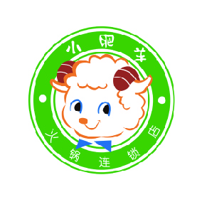 小肥羊-01.jpg