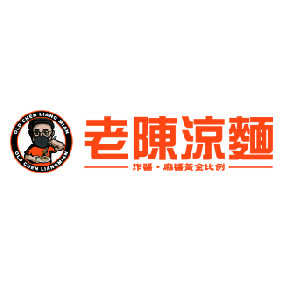 老陳涼麵OLD CHEN LIANG MIAN