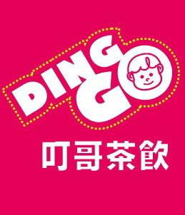 叮哥茶飲DINGO