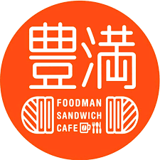 豐滿FOODMAN SANDWICHCAFE